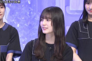 【日向坂46】こさかな仕上がってるな！！！！