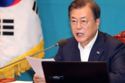 韓国・文大統領「自信を持って話すが、新型コロナは依然として統制範囲内にある」