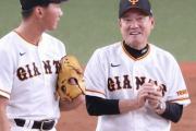 巨人･原監督「今日も岡本と梶谷の起用は難しい…」