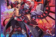 【遊戯王】　『LIMIT OVER COLLECTION －THE HEROES－』の再録カードはよくわからんラインナップだな