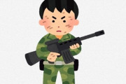 中学生が海上自衛隊の職場体験に行き機関砲を操作 ⇒ 教職員組合がブチギレる事態にｗｗｗｗｗ