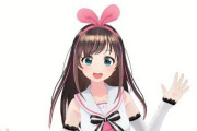【朗報】キズナアイの中の人と言われてる声優さん、顔出しでYoutubeを始める！かわいい！！