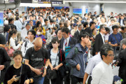 【速報】東京駅、台風19号でヤバイ
