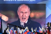 プーチン大統領、強制併合のウクライナ4州にモスクワ時間を適用する法律に署名！