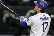 大谷翔平の第5号ホームランに全米騒然！←「相手がね」「強いチーム相手には凡退」（海外の反応）