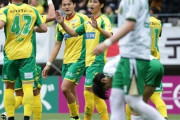 千葉、呉屋2発から東京Vに追い付かれるも日高決勝弾で3-2勝利！待望の今季2勝目　J1第9節（関連まとめ）