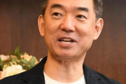 【橋下徹】Twitterでやらかした模様ｗｗｗ