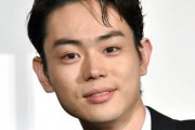 【悲報】菅田将暉(27)に新潮砲が炸裂！！！