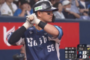 西武・佐藤龍世、反撃の２点タイムリー！
