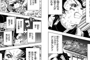 【漫画】おっさん「鬼滅は説明しすぎー！！」ワイ「ほーんおっさん世代のBLEACHって漫画読んでみるか」
