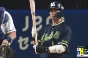 【悲報】山田.215 4本 13打点OPS.717