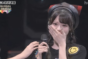 米村姫良々、感極まって号泣