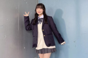 【SKE48】倉島杏実「久しぶりの握手会すごく嬉しかった たくさん並んでくれてありがとうね〜」