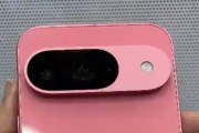 【動画】Google Pixel9、おもきし出っ張る