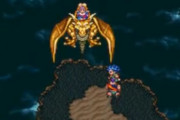 最近のドラゴンクエストの『ドラゴン』要素ｗｗｗｗｗｗｗｗｗｗｗｗｗ