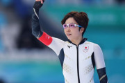 【スピードスケート】小平奈緒（平昌オリンピック金）引退表明