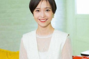 【画像】渡邊渚さん（28）、お尻を完全公開してしまうｗｗｗｗｗｗ