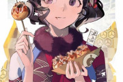 【FGO】たこ焼き食べる北斎ちゃんイラスト！！　口の端にソースついてるの可愛いです！！