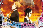 「かぐや様は告らせたい」のパチンコ化（SANKYO）が決定！2023年10月より導入予定