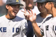 甲子園球児の“イケてる見た目”が激変していた「細眉、今は誰もやってないですね」「帽子のツバはまっすぐ」…それでも残る“根性論”ハチマキ