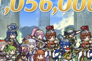 【FEH】投票大戦 ～弓の名手大集合～1回戦終了！