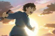 苦手なジブリ映画ランキング！ 3位『アーヤと魔女』 2位『ゲド戦記』 1位は…