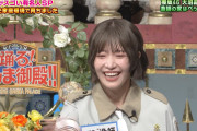 櫻坂46大沼晶保、トークの戦場で大健闘【踊る！さんま御殿！！】