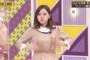 【乃木坂46】白石麻衣 はふーん2020.gif × はふーん2013.gif