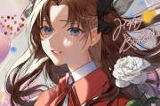 【FGO】嶌鳥さんの遠坂凛生誕祭イラスト！！　凛さんお誕生日おめでとうございます！