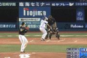 【DeNA対ソフトバンク1回戦】交流戦1号はDeNA・佐野！DeNA・佐野がソフトバンク・石川から第3号ソロホームラン！！！！！！！