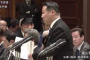 【コロナ対策？】特定野党さん「森友追及したら支持してくれるよね・・・？」←これｗｗｗｗ