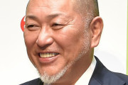【野球】＜「清原和博」が持論＞「プロ野球選手はほぼ西日本出身」「東京都（出身者）からプロ野球選手はほとんどいないんです」
