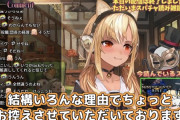 Vtuber 【不知火フレア】フレアって初期に比べて色々と変わり過ぎじゃない？←中華っぽさがあるせいか初期衣装まったく使わなくなったよなｗｗｗ