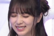 【乃木坂46】与田祐希とかいう無能顔の使い手wwwwwwwwwww