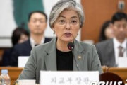 韓国、GSOMIAの終了決定を通知する「公式書簡」　きょう午後日本に伝達
