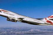 【英国】ブリティッシュ・エアウェイズ、B747全機を退役　コロナ禍で旅行需要減