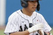 【画像】U18日本代表・高松商業の浅野さん、高校生に見えないwwwywwwywwwywwwy