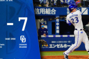 【悲報】ベイス、借金13、勝率.158ｗｗｗｗｗｗｗｗｗ