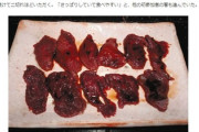 【注意】東京新聞記者「カラスの刺身で世界平和に近づく」⇒ 厚労省、非常に危険「E型肝炎、O157などの腸管出血性大腸菌や寄生虫により死亡のリスク」