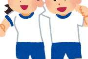 【画像】体育祭でこんな女の子と二人三脚に出場しないといけなくなったら？