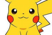 岡山県「ポケモン貸して！」ゲーフリ「しょうがねぇな」