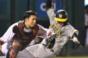 阪神・大山　意地の適時二塁打　交流戦両リーグトップタイ９打点目
