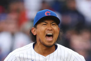 カブス今永昇太がFAになってMLBファン騒然！←「ドジャースだけはやめてくれ！」（海外の反応）
