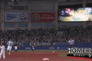 GIF画像　2試合連続！マーティン第5号ホームランでロッテがまた流れを引き寄せる！！