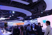 YAMAHAブース―第46回東京モーターショー2019【独自記事】