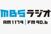 上念司氏、「朝鮮学校はスパイ養成所」に言及しただけで番組降板　MBSラジオ（大阪市）