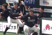 アジャ井上、プロ初登板のぽっちゃり投手から満塁ホームラン！