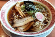 【超画像】ワイ、ふらっと寄ったラーメン屋のラーメンが「こういうのでいいんだよ」ラーメンで大喜び