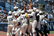 【高校野球】49代表出揃う！最後の夏切符は西東京・日大三が4年ぶり18回目 夏初出場は4校 春夏通じて甲子園初はなし 公立は11校