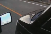 【動画】このドラレコ映像を見て車が悪いのかバイクが悪いのか議論してくれ